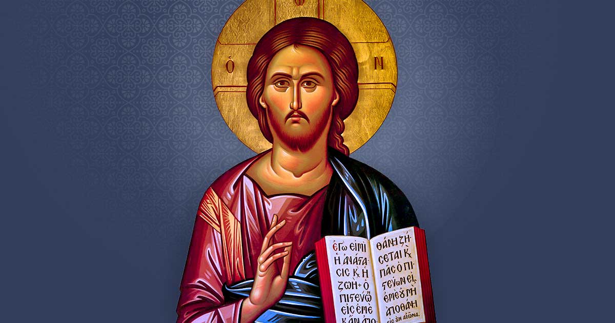 Holy Trinity Greek Orthodox Church